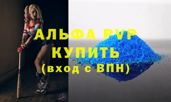 винт Вязники