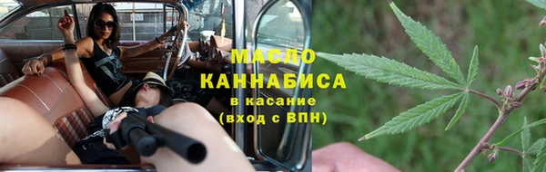 винт Вязники