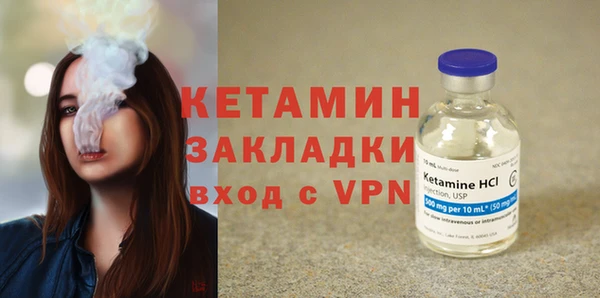 винт Вязники