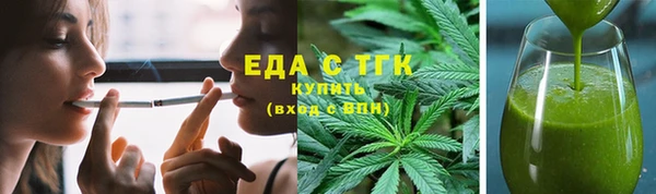 винт Вязники