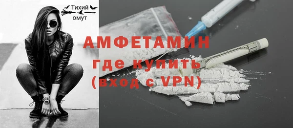 дурь Вязьма