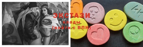 винт Вязники
