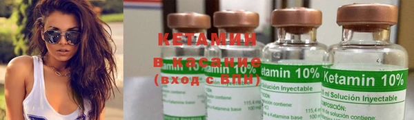 дурь Вязьма