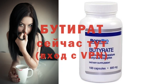 винт Вязники