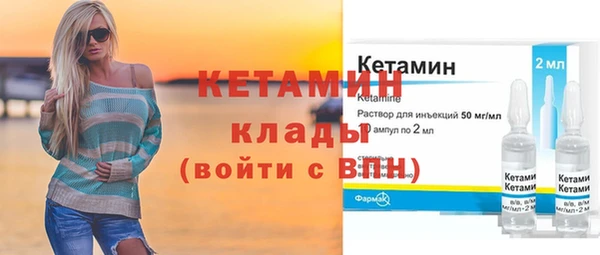 дурь Вязьма