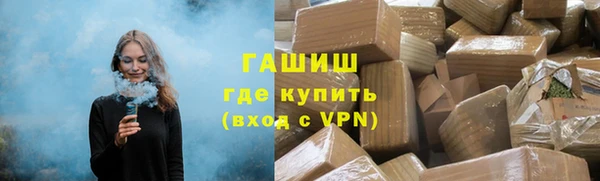 круглые Братск