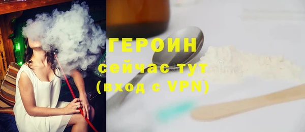 винт Вязники