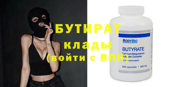 винт Вязники