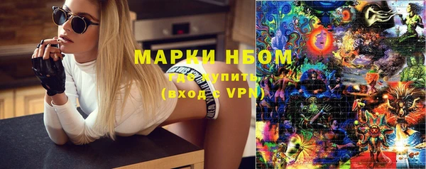 дурь Вязьма