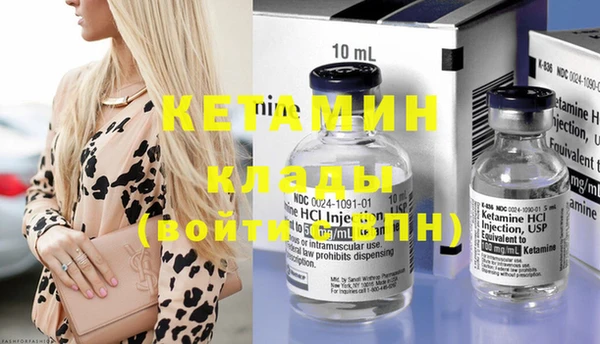 винт Вязники