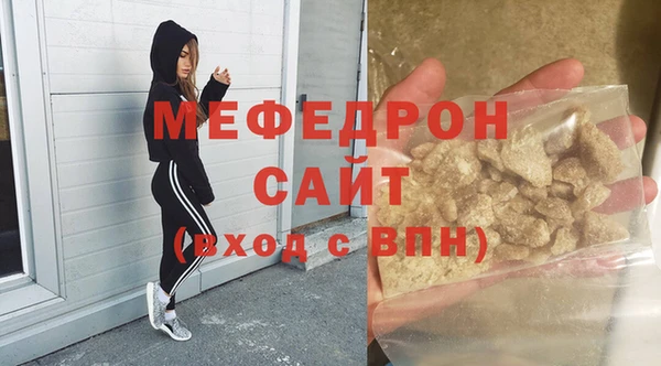 винт Вязники