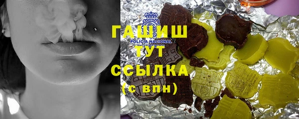 винт Вязники