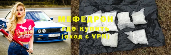 винт Вязники
