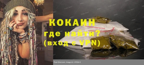 винт Вязники