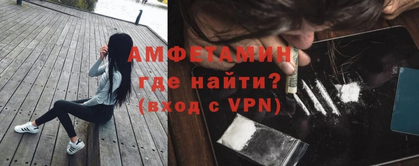 дурь Вязьма