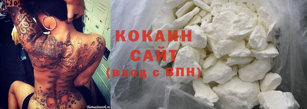 винт Вязники