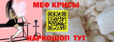 стаф Волжск