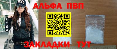 гидропоника Коммунар