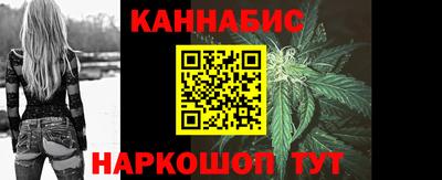 стаф Волжск