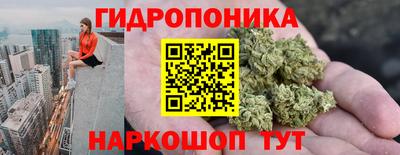 метадон Конаково