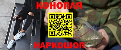 стаф Волжск
