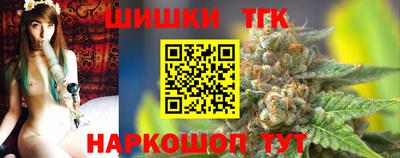 прущие крисы Волжский