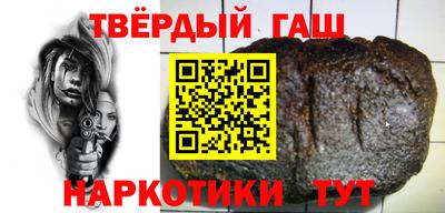 прущие крисы Волжский