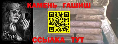 прущие крисы Волжский