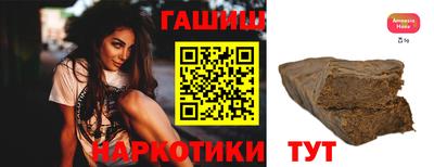стаф Волжск