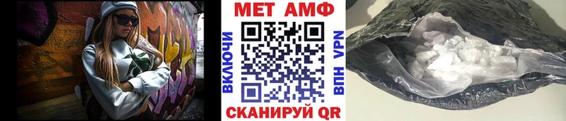 Первитин витя  Железногорск 